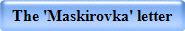 The 'Maskirovka' letter